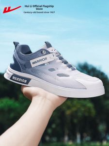 Warrior | Outdoor Breathable Sandals