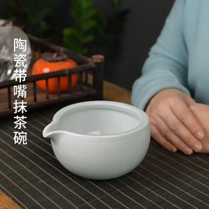 Matcha Bowl Japanese Style Use Ceramic Tea Set Bamboo Brush Baibenli Song Dai Spout Scoop Matcha Whisk Holder Tea Making Kit.