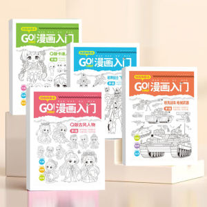 Q Version Chinese Ancient Style Cartoon Character Cartoon Introduction Hand-Painted Tracing Book Kids Boys and Girls Anime Line Coloring Painting Book