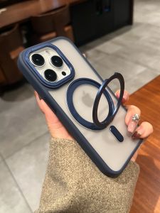 CHUANGYIWEI | 360 Rotatable Wireless Magnetic Charging Case