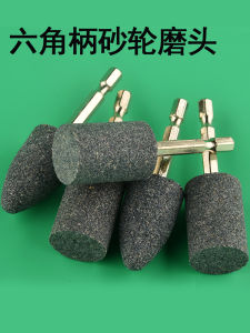 Hexagonal Grinding Head Air Impact Screwdrivers Grinding Head Electric Grinding Head Polishing Grinding Wheel Hexagonal Handle Polishing Head Metal Electric Drill Tool