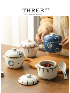 Tlife Japanese Style Ceramic Soup Pot with Lid Stove Top Steamed Cooking Utensils Water Separation Home Use Dishware