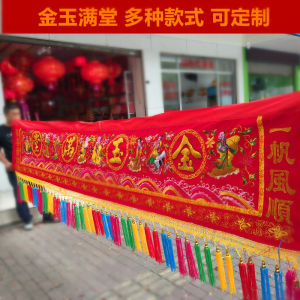 Prosperous Convex Eight Immortals Crossing the Sea Door Colorful Housewarming Festive Banner Lintel Dragon Buddha Account Temple Hanging Decorations Can Be Customized