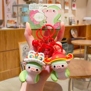 Adorable Little Pig Snake Doll Keychain Lucky Charm School Bag Pendant Jewelry New Year Gift Creative Resin Zinc Alloy Cartoon Series