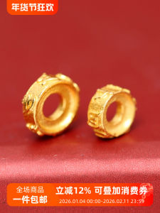 925 Pure Silver Gold Plated Ancient Method Six-Syllable True Word Spacer DIY Buddha Bead Bracelet Accessories Spacer Beads