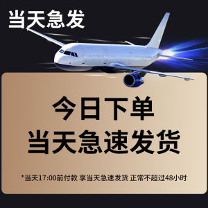 Kids Locator GPS Tracking and Reservation Device Elderly Anti-Lost Elderly Anti-Lost Tracking Anti-Loss Alarm Device Handy Gadget