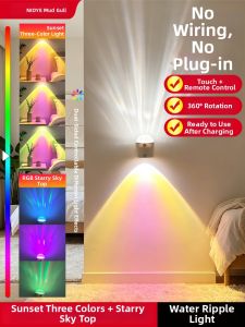 NIOYE | Atmospheric Wave LED Wall Light Bedroom Mood Bedside Lamp
