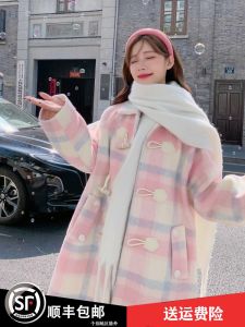 เสื้อโค้ทขนสัตว์สีชมพู ทรงเข้ารูป แขนยาว ปกขนสัตว์ กระดุมหัวเข็มขัด ทรงสก็อต ทรงเข้ารูป ฤดูหนาว 2024 สำหรับผู้หญิง