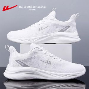 Warrior | Mens Lightweight Breathable Shock-absorbing Running Shoes