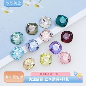 East Ocean Crystal Nail Drill 8mm Fat Square Sharp Bottom Flashing Glass Crystal Nail Decoration K9 DIY Sparkling Drill