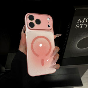 YILONG | Magnetic Dust Glitter Shockproof Full Cover iPhone Case