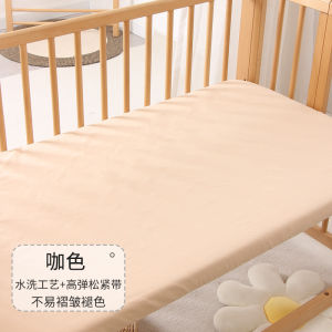 Pure Cotton Baby Bedding Set Embroidered Bed Sheet Mattress Cover Childrens Patchwork Bed Canopy Safe for Newborn And up