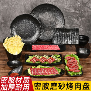 Bát Nướng Thịt Phong Cách Núi Rừng Bát Nướng BBQ Bát Nướng Súp Cua Nhật Bản Thương Mại Bát Đựng Thức Ăn Bát Đựng Thức Ăn Bát Đựng Thức Ăn