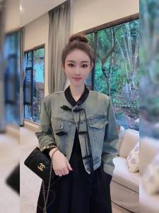 Short Chinese Style Denim Jacket