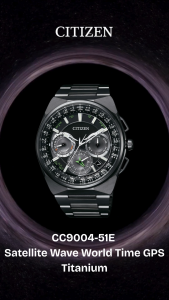 Citizen Promaster Sky Eco-Drive CC9004-51E Satellite Wave World Time GPS Titanium Sapphire Glass Watch