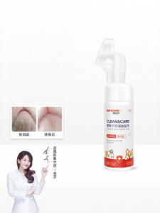 BAYLDAHL | No-rinse Cleaning and Antiseptic Foam