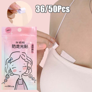 50Pcs Transparent Invisible Anti Light Clothing Sticker Lightweight Double-sided Adhesive Private Leak Proof Paster Durable Chest Protection Patch Women