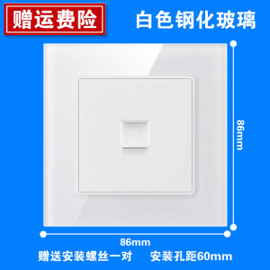 Hong Kong White Tempered Glass 13A Fuse Switch with Outlet Hole Single Control 86 Type Socket Switch Socket Set for Electronics