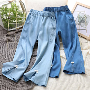 Girls Summer Casual Cool Loose Fit Denim Bell Bottom Pants with Slits And Butterfly Knots in Lyocell Fiber Fashionable Long Trousers