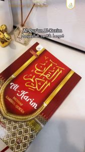 Asy Syifa - Al Quran Standart B5 Mushaf Garibul Al Karim & Quran Wakaf Free