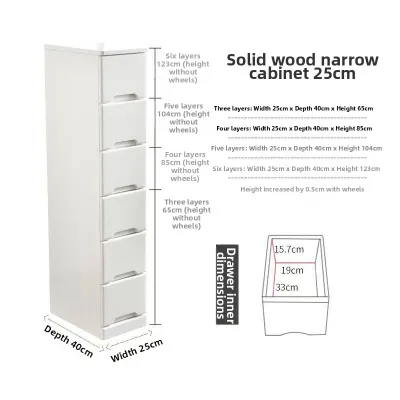 HENGDEMU | Solid Wood Thin Gap Storage Cabinet Drawer Style Narrow Chest