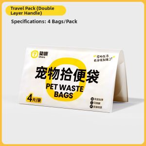 7o | Thickened Dog Poop Bags Dog Waste Pickup Bags