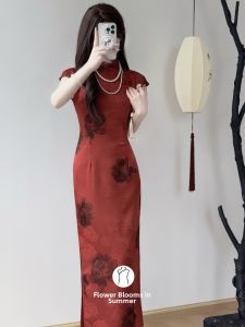 Vintage Red Chinese Style Elegant Cheongsam