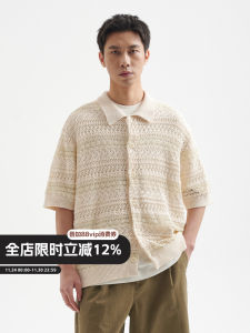 เสื้อคาร์ดิแกนแขนสั้นผ้าถักสไตล์ย้อนยุคแบบเปิดสำหรับผู้ชาย BUTTBILL ทรงหลวม ลายกลวง ทรงปกติ ฤดูร้อน ปี 2025