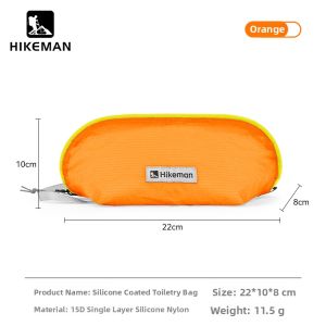 HIKEMAN | Waterproof Travel Toiletry Bag