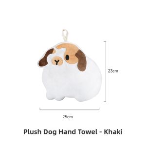 FaSoLa | Cute Cartoon Hanging Quick-Dry Hand Towel