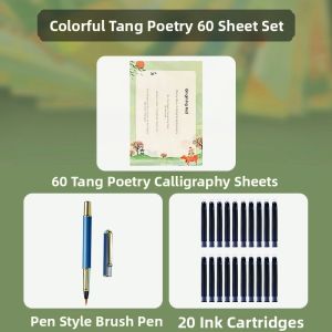 YUBAOGE | Beginner Calligraphy Practice Writing Copybook Soft Brush