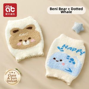 AIBEIDILA | Infant Warmth Tummy Belt