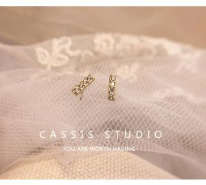 My Natural S925 Anti-allergy Simple Diamond Stud Earrings 简约S925迷你小金條防过敏耳钉