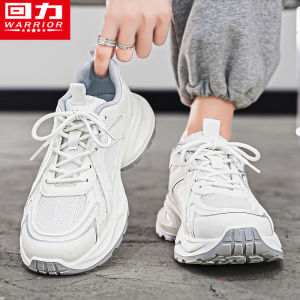 Warrior Huiyi Dad Shoes Mens Summer Anti-Odor Sports Increased Breathable Mesh Casual Running Wide Foot Big Head Retro Trendy Shoes