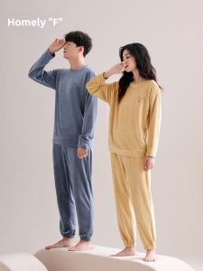 JIALEFEN | Couples Winter Flannel Plus Fleece Thickened Loungewear