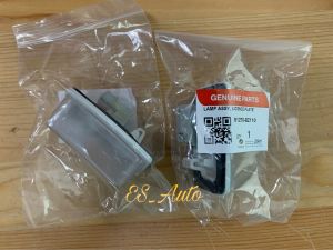ORIGINAL PERODUA BEZZA KELISA VIVA ARUZ REAR LICENSE LIGHT LAMP/ BELAKANG NO PLATE LAMPU COMPLETE 81270-BZ110