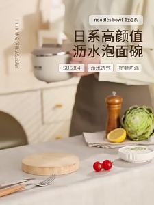 MOLORE | Hộp Ăn Trưa Cách Nhiệt Inox Kích Thước Lớn