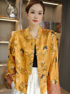 New Chinese Style Retro Embroidered Jacket Womens Design Sensation Niche Slimming Top Trendy Autumn 2025 Polyester Fiber