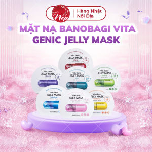 1Hộp -10 miếng -Mặt Nạ Giấy  Banobagi Anti Wrinkle Whitening Vita Genic Mask