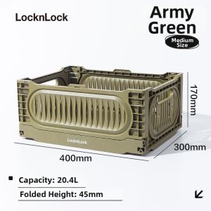 LocknLock | Large Multi-use Storage Box Home Outdoor Car