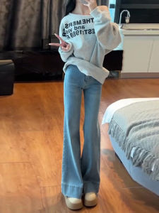 กางเกงยีนส์ทรงขาบานสไตล์ย้อนยุคสำหรับผู้หญิง กางเกงขายาวทรงตรงเอวสูง ทรงสลิมฟิต กางเกงขายาวทรงหลวม ทรงหลวม ทรงหลวม