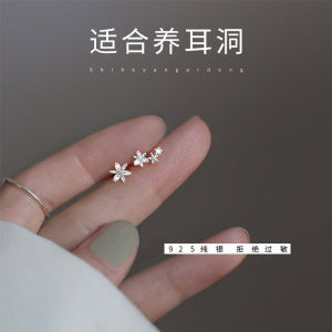 Pure Silver Flower Stud Earrings for Women Ear Cares Hole Delicate Luxury Summer Fashion Jewelry Hoop Earrings Ear Jewelry