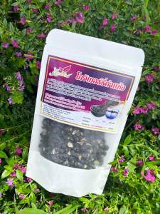 โกจิเบอร์รี่ เก๋ากี้ ดำ 100กรัม อบแห้ง ไซส์กลาง