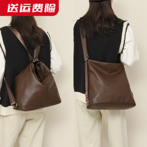 Large Capacity Commuter Tote Bag Womens 2025 New Style Mermaid Trend One Bag Three Uses Crossbody Shoulder Bag Fashionable Daily Match PU Leather