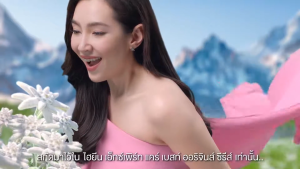 Nước xả vải quần áo Đậm đặc Hygiene Thái Lan 1150ml/ túi- Cam kết chính hãng