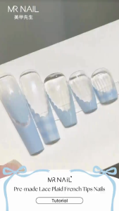 【Vainpot-SG】MR NAIL Nail Art Stencils Stickers