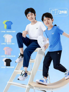 361° | Moisture Wicking Childrens T-Shirts 2 Pieces