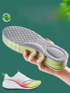 LINGMIAO | Antibacterial Odor-Resistant Breathable Shoe Insoles for Men