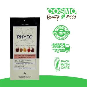 Phyto [Exp.04/2027] Color Permanent Color - Hair Colour: 1 Black