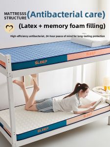 MONLEYTA | Soft Latex Foam Mattress for Dormitory and Rental Use
